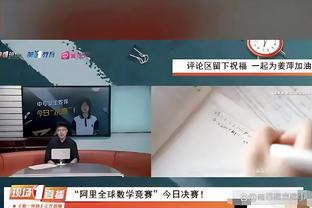 开云手机版官网首页下载